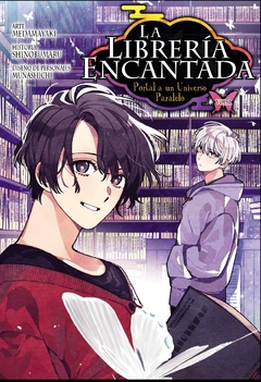 LA LIBRERIA ENCANTADA - PORTAL A UN UNIVERSO PARALELO 01