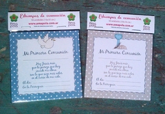 invitaciones comunión communion tarjetas fotos historias amor quince años cards invitation chocolatines chocolates souvenirs masiva iguales completar