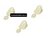 Coronas policarbonato SWEDENT caninos c/u - comprar online