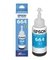 Epson Botella 664 ORIGINAL en internet