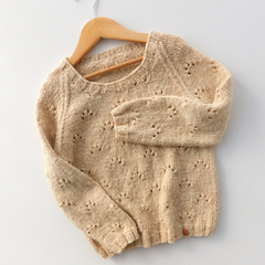 sweater Lovely - color beige suave (palta) - tienda online