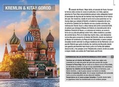 Guía De Mano De Moscú - comprar online
