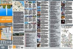 Guía Mapa de Buenos Aires - comprar online