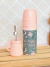 Set Matero 1 lt Enjoy Today - comprar online