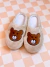 Pantus Bear "S" (35/36)