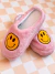 Pantus Smile "M" (37/38) en internet