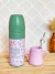Set Matero 1 lt Proceso - comprar online