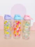 Botella Good Things en internet