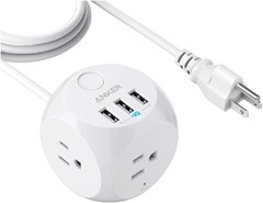 PowerPort Cubo