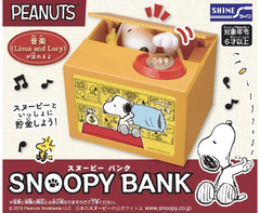 Alcancía Snoopy en internet