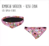 BOMBACHA NATACION ESTAMPADA ROSA CHINA- BOM221/TEXROS