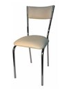 SILLA ROMINA