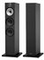 Imagen de B&W Bowers & Wilkins 603 S2 Anniversary Edition Floorstanding - Par Black mate