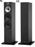 B&W Bowers & Wilkins 603 S2 Anniversary Edition Floorstanding - Par Black mate