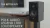 Polk Audio Legend L100 Bookshelf Par Hi End - Margutti Audio&Video