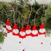 COD. SAN / Santa x 6 unidades