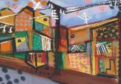Imagem do Esquina – Milton Tortella
