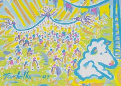 Imagem do São João / ECCE AGMUS DEI – Milton Tortella