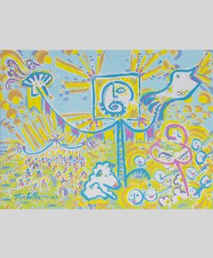 São João / ECCE AGMUS DEI – Milton Tortella - comprar online