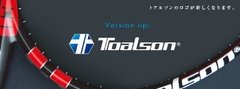 Bolso Toalson Tournament - TennisHero e-shop