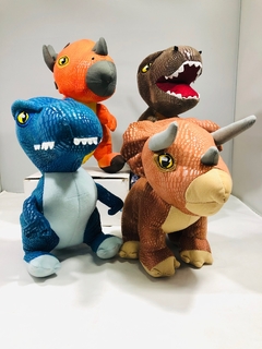 SURT. DINOSAURIO R10115 - comprar en línea