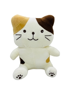 SURT. PELUCHE/ GATO KAWAII - comprar en línea