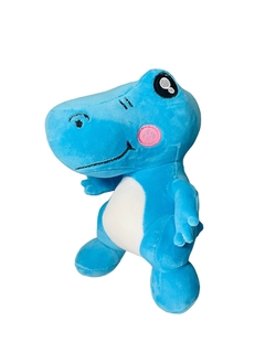 SURT. PELUCHE/ DINO PARADO - comprar en línea