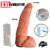 Pene Silicona XXL - comprar online