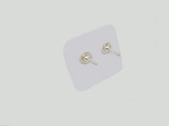 Aros Pure Love Petit - Plata en internet