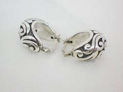 Aros Sevilla - Plata en internet