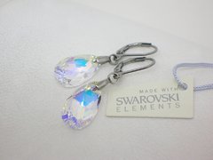Conjunto Dream - Cristal Boreal en internet