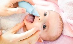 Aspirador Nasal y de Oido nuby en internet