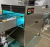 TUNEL DE ESTERILIZACION U.V. - 360º