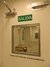 PUERTA LABORATORIO HOSPITALARIA SANITARIA