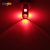 Kit led Lampara T25 1156 Simple Polo Roja - comprar online
