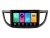 Stereo Multimedia HONDA CRV 2015-2017 - comprar online