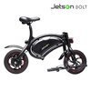 Jetson BOLT Bicicleta Eléctrica - Olympic Argentina