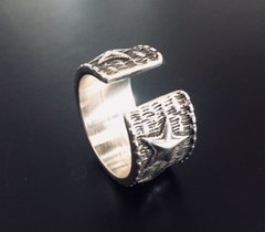 Anillo Cinta Abierta STARS en internet