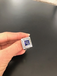ANILLO HD SQUARE en internet