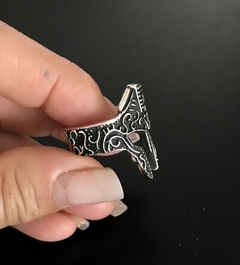 Anillo Esparta en internet