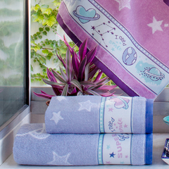 Toalla y Toallon Arco Iris 450 Jacquard Diseño Astral