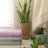 Toalla y Toallon Arco Iris 450 Jacquard Diseño Cayena