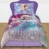 Cover Quilt Disney Piñata 1 Plaza Diseño Frozen