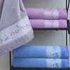 Toalla y Toallon Arco Iris 450 Jacquard Diseño Elin