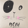 Funda de Almohadon 40x40 VH Fabrics Diseño Meow