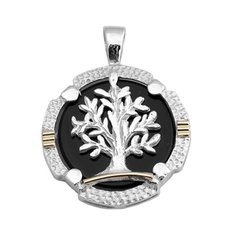 Colgante Arbol de Vida Cod. 1161