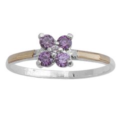Anillo Plata y Oro Cod. 3787