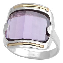 Anillos Plata y Oro Cod. 3970