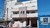 Villa-carlos-paz-departamento-centro-frente