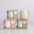 Taza Marte Rosa